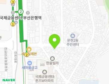 부산광역시 남구 전포대로92번길 18-1 (문현동) 지도