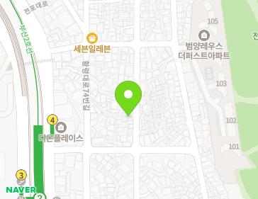 부산광역시 남구 전포대로92번나길 45-5 (문현동) 지도