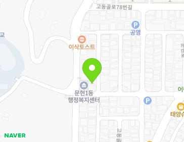 부산광역시 남구 고동골로36번가길 43 (문현동) 지도