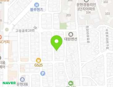 부산광역시 남구 고동골로18번길 29-8 (문현동) 지도