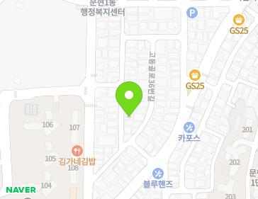 부산광역시 남구 고동골로36번가길 10 (문현동) 지도
