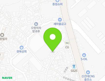 부산광역시 남구 신선로319번길 10-1 (용당동, 복국집) 지도