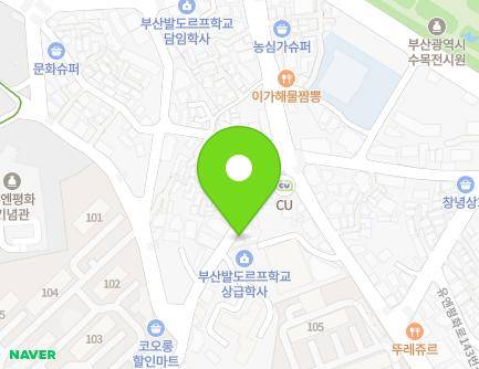 부산광역시 남구 유엔평화로126번길 11 (용당동, 국제신문) 지도