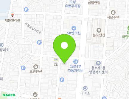 부산광역시 남구 동명로131번길 26 (용호동) 지도