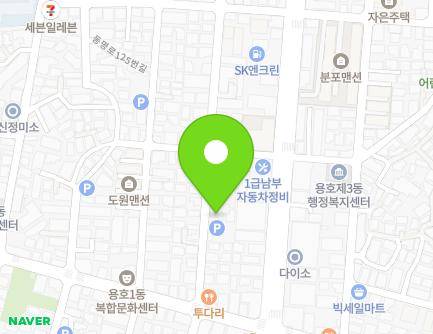 부산광역시 남구 동명로131번길 18 (용호동) 지도