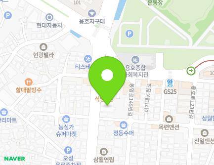 부산광역시 남구 용호로 95 (용호동, 휴메디) 지도