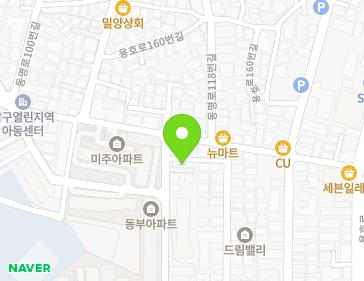 부산광역시 남구 용호로198번길 74 (용호동, 한백빌리지) 지도
