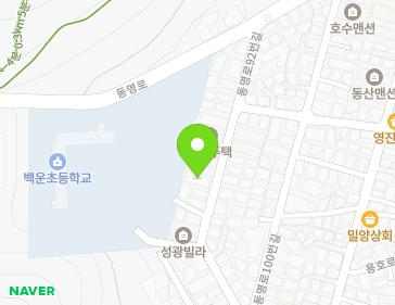 부산광역시 남구 동명로92번길 28 (용호동, 전원빌리지) 지도