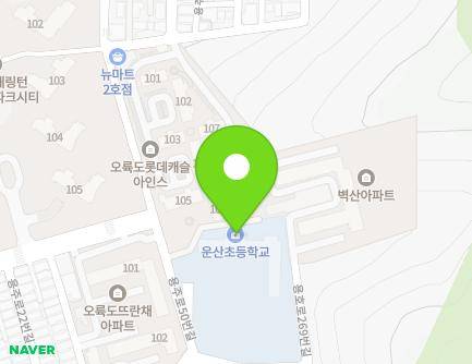 부산광역시 남구 용호로269번길 89 (용호동, 운산초등학교) 지도
