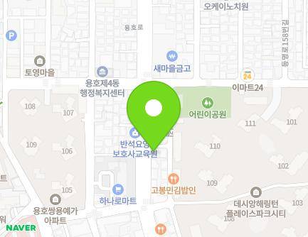 부산광역시 남구 용호로 225 (용호동, 용호2,4동새마을금고) 지도
