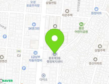 부산광역시 남구 동명로145번길 33 (용호동, 용호3동주민센터) 지도