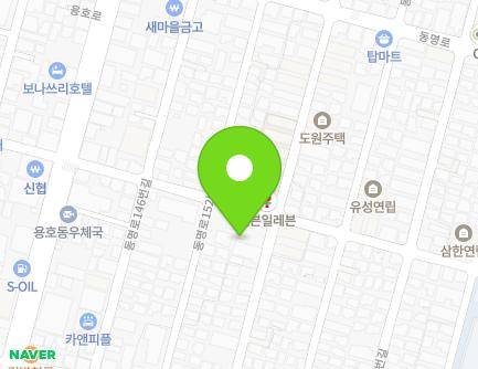 부산광역시 남구 동명로158번길 46 (용호동, 용호남교회) 지도