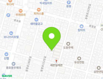 부산광역시 남구 동명로152번길 27 (용호동, 용호레포츠) 지도