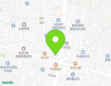 부산광역시 남구 동명로 137 (용호동, 원진찜질방) 지도