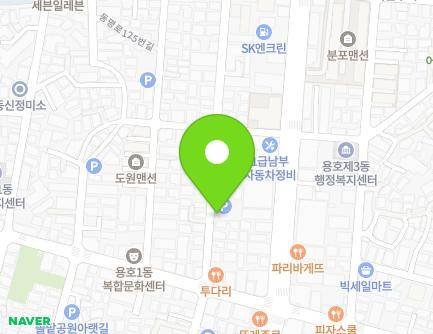 부산광역시 남구 동명로131번길 14 (용호동, 용성주차장) 지도