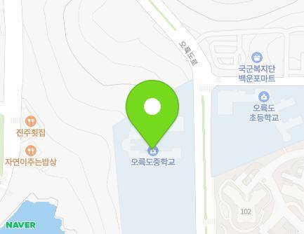 부산광역시 남구 오륙도로 60 (용호동, 오륙도중학교) 지도