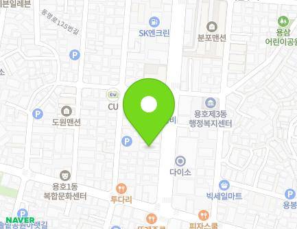 부산광역시 남구 용호로 132-1 (용호동, 서민외과의원) 지도