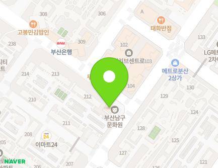 부산광역시 남구 신선로 566-1 (용호동, 부산분포우체국) 지도