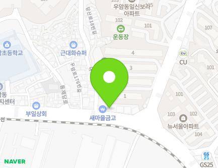 부산광역시 남구 우암로 170 (우암동, 우암치안센터) 지도