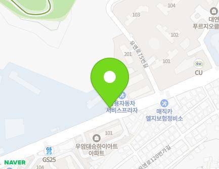 부산광역시 남구 유엔로 65 (우암동, 오두막집보신탕) 지도
