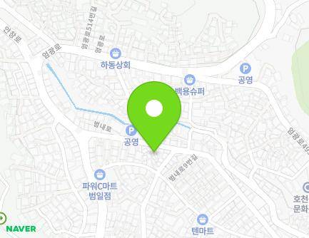 부산광역시 동구 범내로 31-5 (범일동) 지도