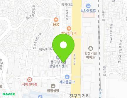 부산광역시 동구 범곡로 6 (범일동) 지도