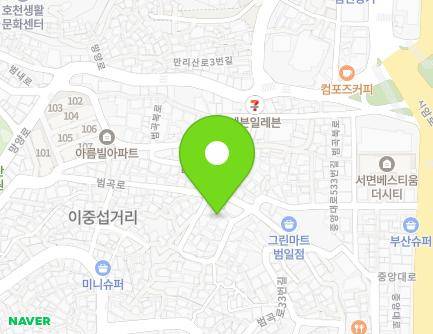 부산광역시 동구 범곡로39번길 6-5 (범일동) 지도