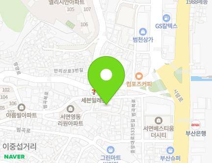 부산광역시 동구 범곡북로 7 (범일동) 지도