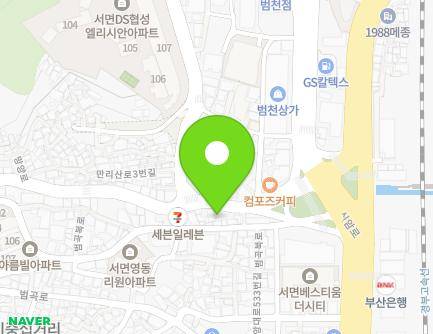 부산광역시 동구 망양로 970 (범일동) 지도