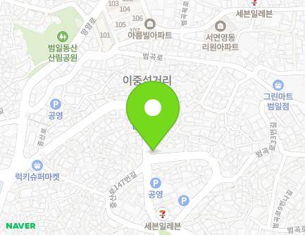 부산광역시 동구 증산로 158-1 (범일동) 지도