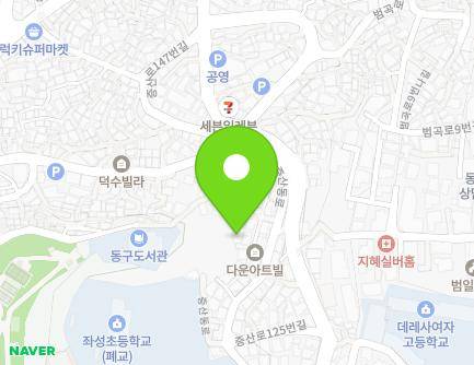 부산광역시 동구 증산로143번가길 18-4 (범일동) 지도