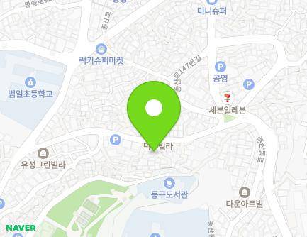 부산광역시 동구 증산북로20번길 4 (범일동) 지도