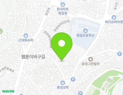 부산광역시 동구 성북로52번길 5 (범일동) 지도