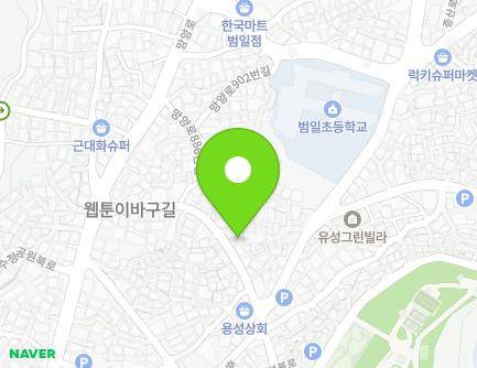 부산광역시 동구 성북로52번길 6 (범일동) 지도