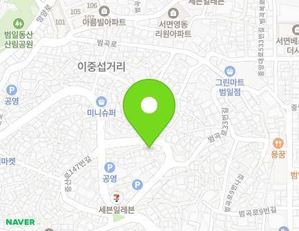 부산광역시 동구 증산로146번길 25 (범일동) 지도