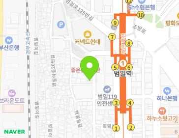 부산광역시 동구 범일로89번길 63 (범일동) 지도