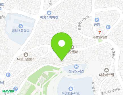 부산광역시 동구 증산북로20번가길 14 (범일동) 지도