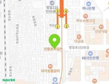 부산광역시 동구 범일로 101 (범일동) 지도