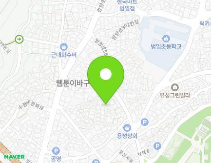 부산광역시 동구 성북로45번가길 8-18 (범일동) 지도