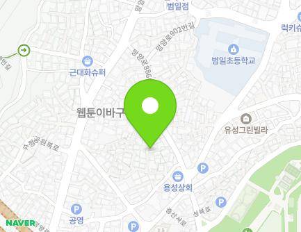 부산광역시 동구 성북로45번가길 8-16 (범일동) 지도