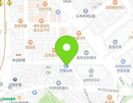 부산광역시 동구 부산진성공원로 23-15 (범일동) 지도