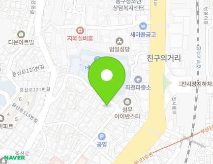 부산광역시 동구 정공단로47번길 3 (범일동) 지도