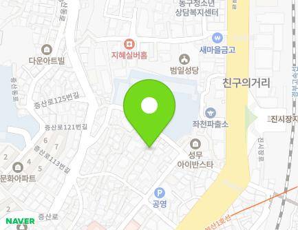 부산광역시 동구 정공단로47번길 11-5 (범일동) 지도