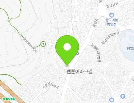 부산광역시 동구 망양로875번길 1 (범일동) 지도