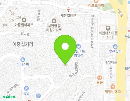 부산광역시 동구 범곡로33번나길 10 (범일동) 지도