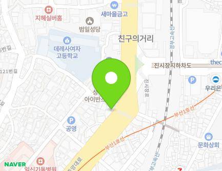 부산광역시 동구 중앙대로 481-1 (범일동) 지도