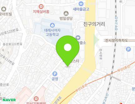 부산광역시 동구 중앙대로 477-9 (범일동) 지도