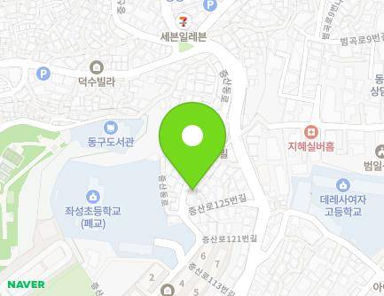 부산광역시 동구 증산동로 70 (범일동) 지도
