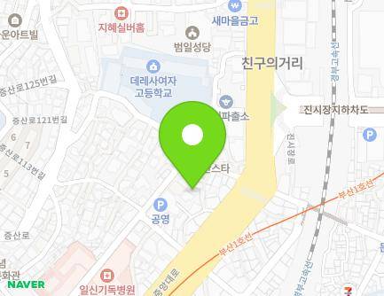 부산광역시 동구 중앙대로 477-7 (범일동) 지도