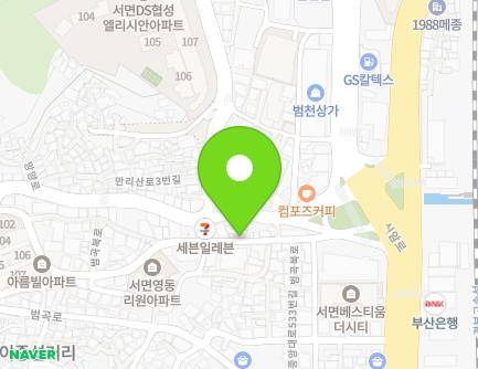 부산광역시 동구 범곡북로 8 (범일동) 지도